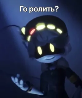 ❓ emoji Дроняки уебаки✨ Telegram sticker 14 of 26