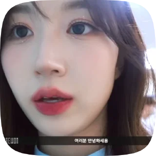 💋 emoji •стики с хэвон @gifkibyfleksid Telegram sticker 23 of 50