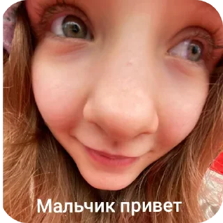 Sticker from Кися и сися