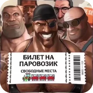 👓 emoji Blackcocknigger Telegram sticker 11 of 120