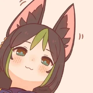 🌟 emoji Tiggggggginarrrrrri Telegram sticker 11 of 30