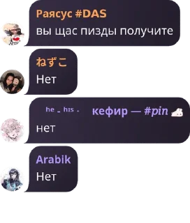 🌟 emoji Флудик пьяниц Telegram sticker 10 of 53