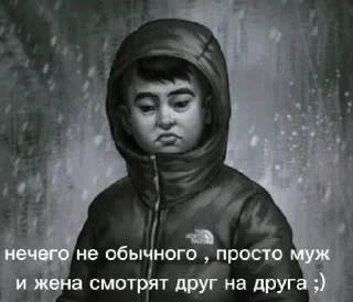 Sticker from Зайчик
