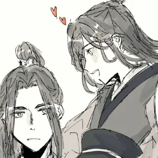 🕸 emoji Nie Huaisang Telegram sticker 6 of 51