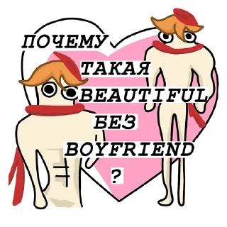 💘 emoji Котята Telegram sticker 9 of 11