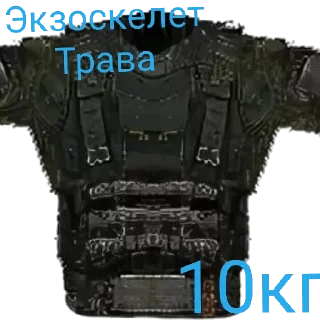 😄 emoji Последний пак Telegram sticker 23 of 60