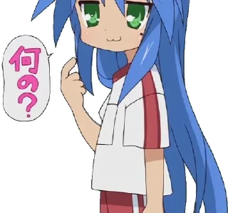 ❓ emoji ну последний майли пак Telegram sticker 14 of 120