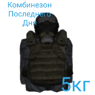 😄 emoji Последний пак Telegram sticker 13 of 60