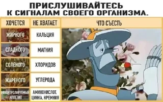 Sticker from Железный гомосек