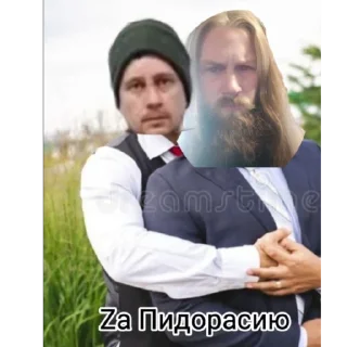 🤩 emoji Алёна легенда 🤩 Telegram sticker 16 of 120