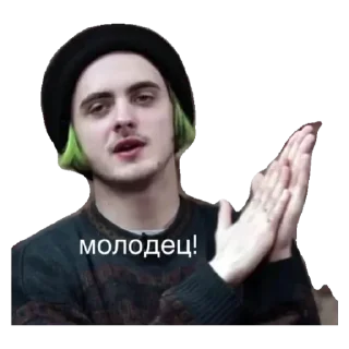 💚 emoji ПМ Telegram sticker 16 of 30