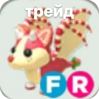 🫥 emoji трейды | @VDDS5 Telegram sticker 17 of 65