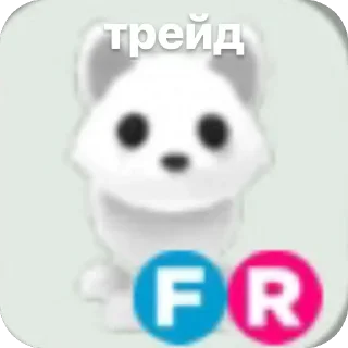 🫥 emoji трейды | @VDDS5 Telegram sticker 10 of 65