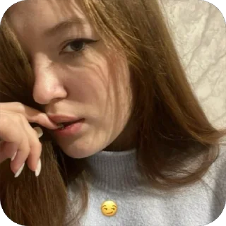 🥰 emoji 🤍 Telegram sticker 15 of 16