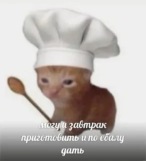 😇 emoji это будем мы! Telegram sticker 14 of 22