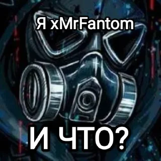 🤑 emoji Это мы, и что? Telegram sticker 15 of 46