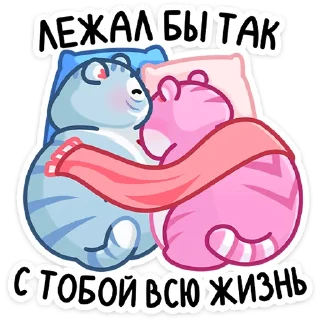🤗 emoji Зимний Рулет (@TgSticker) Telegram sticker 17 of 48