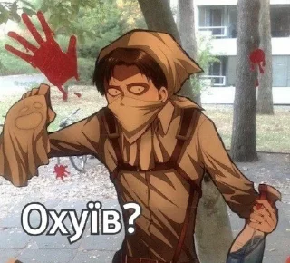 🤬 emoji Анімешня від Найна Telegram sticker 1 of 24
