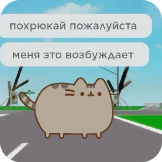 🐦 emoji Пуштнчтк 🧿🥰 Telegram sticker 22 of 32