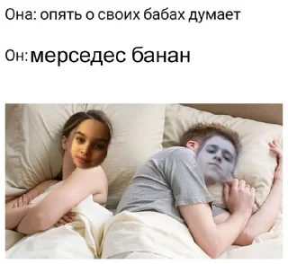 🌟 emoji у Вася чо за аппарат Telegram sticker 22 of 33