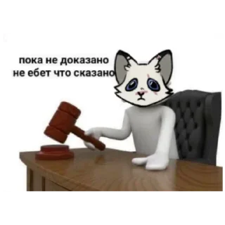 🧐 emoji Травка Telegram sticker 7 of 7