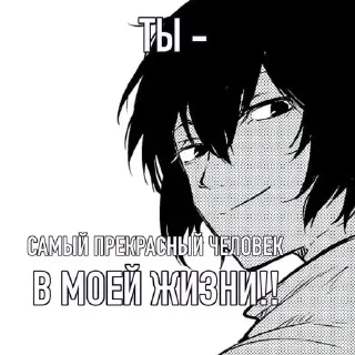 ❤️ emoji Милые картинки Telegram sticker 6 of 33