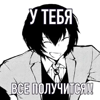 ❤️ emoji Милые картинки Telegram sticker 9 of 33