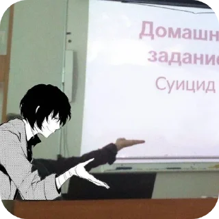 🖼 emoji Шедевродазайчик Telegram sticker 7 of 19