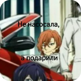 💇 emoji Шедевродазайчик Telegram sticker 17 of 19