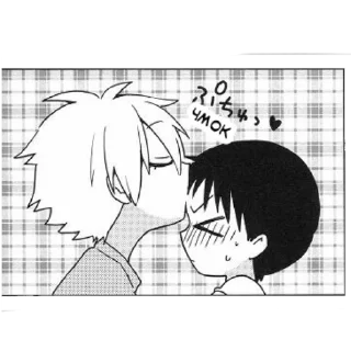 😘 emoji Zvezdochki🪐✨ Telegram sticker 7 of 89