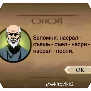 👍 emoji Метнись за пивом Telegram sticker 7 of 93