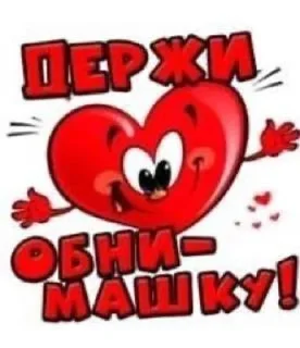 🥺 emoji эрика Telegram sticker 18 of 65