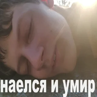 😵 emoji Свастика Росси Telegram sticker 12 of 21