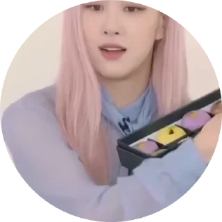 🌟 emoji Розечка я тебе кохаю Telegram sticker 12 of 25