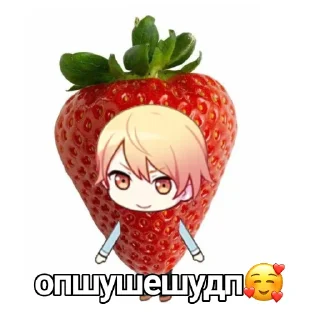 😍 emoji РУИ МЛАДШИЙ ААААА🚨 Telegram sticker 8 of 12