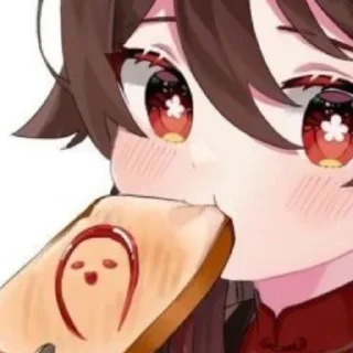 ✨ emoji Ху Тао Telegram sticker 16 of 118