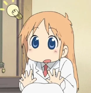 🧁 emoji Hakase Shinonome @kiwiys Telegram sticker 24 of 65
