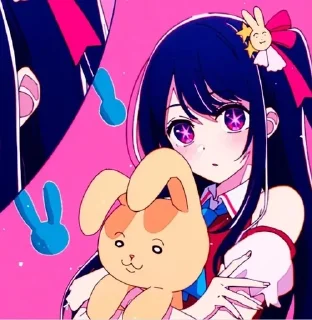 🌟 emoji Ai Hoshino Telegram sticker 6 of 34