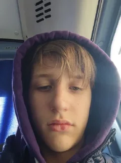 😒 emoji Сеня Telegram sticker 4 of 25
