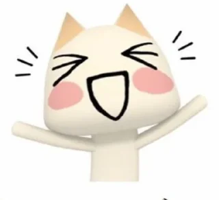 🌟 emoji Комфорт це.. Telegram sticker 7 of 9