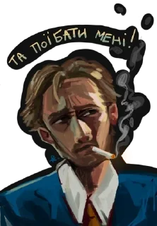 🚭 emoji кілюкі канон Telegram sticker 17 of 23