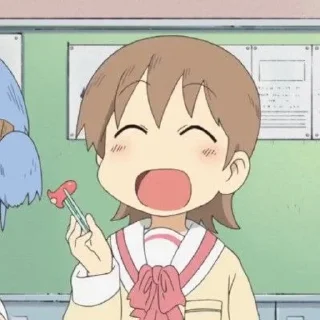 🍮 emoji Yuuko Aioi @kiwiys Telegram sticker 8 of 85
