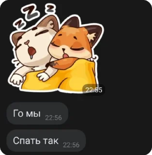 🌟 emoji рандом фото Telegram sticker 11 of 20