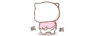 🙈 emoji Це тобі потрібно Telegram sticker 14 of 28