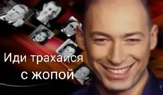 😁 emoji Гей ПАКет от Reliance v2 | by @EzikOfficial Telegram sticker 19 of 99