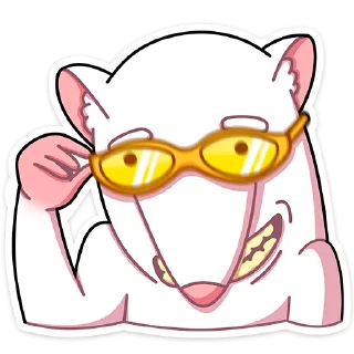 🤓 emoji Бу :: @stickroom Telegram sticker 10 of 48