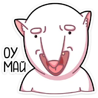 😮 emoji Бу :: @stickroom Telegram sticker 17 of 48