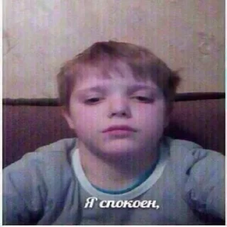 Sticker from кто что где как когда всм