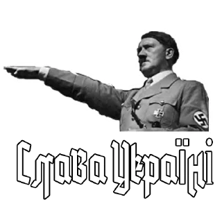 Sticker from Гітлер(by @AuthorChe)