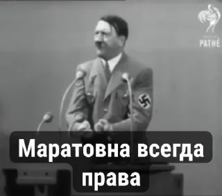🇩🇪 emoji @makhmudov421 Adolf Hitler Telegram sticker 13 of 120